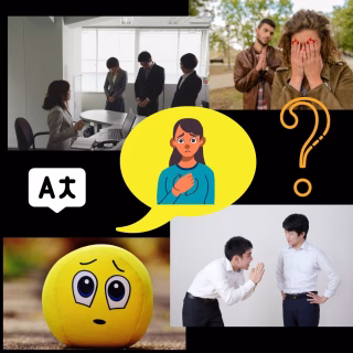 How to Say Sorry in 15 Different Languages?Â 