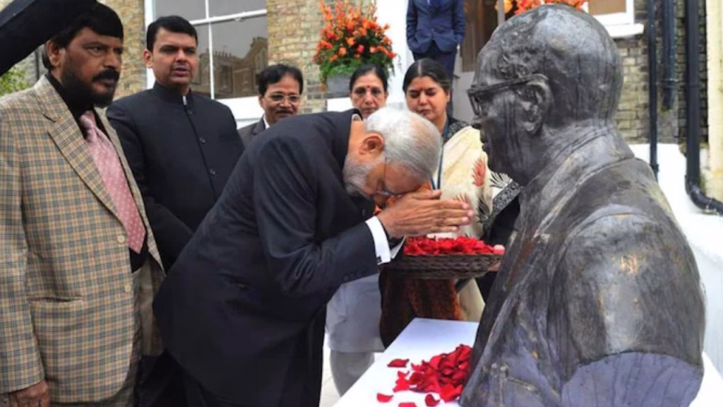 Ambedkar Birthday Quotes